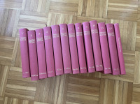 Hrvatski enciklopedijski riječnik u 12 svezaka