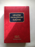 Hrvatski enciklopedijski rječnik (Anić, 2002)