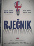 Hrvatski-engleski riječnik
