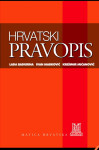 Hrvatski pravopis