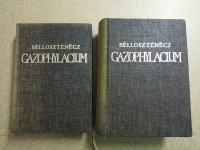 Ivan Belostenec – Gazophylacium 1-2 (S58)