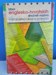 Izbor englesko-hrvatskih stručnih naziva Knjižničarstvo i