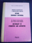 Jovan Dajković: REČNIK SINONIMA I ANTONIMA