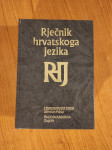 Jure Šonje - RJEČNIK HRVATSKOGA JEZIKA