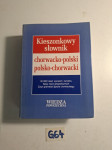 Kieszonkowy slownik chorwacko-polski / polsko-chorwacki
