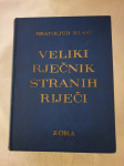 Veliki rječnik stranih riječi