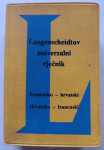 Langenscheidtov univerzalni rječnik: fra.-hrv.- hrv.-fra.