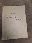 MARCEL KUŠAR//NARODNO BLAGO