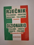 MARIO SIMONELLI: RJEČNIK TALIJANSKO-HRVATSKI