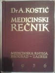 Medicinski rječnik (višejezični)