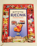 MOJ PRVI ILUSTRIRANI RJEČNIK ENGLESKO HRVATSKI