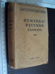 Nemečko ruskiji slovari 1945