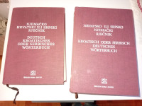 Njemački  rječnici