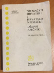 Njemačko Hrvatski i Hrvatsko Njemački rječnik (džepni)
