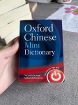 Oxford kinesko-engleski rječnik