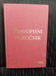 Pravopisni priručnik