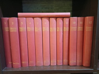 Hrvatski enciklopedijski rječnik i Pravopisni priručnik