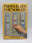 Prosvjetin Imenoslov