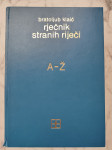 Riječnik stranih riječi