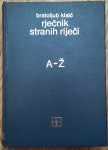 RIJEČNIK STRANIH RIJEČI-Tuđice i posuđenice, Bratoljub Klaić
