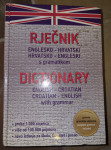 Rječnik englesko-hrvatski hrvatsko-engleski s gramatikom