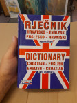 Rječnik hrvatsko-engleski/englesko-hrvatski s gramatikom (2006.)