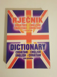 RJEČNIK HRVATSKO ENGLESKI ENGLESKO HRVATSKI s gramatikom