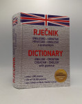 Rječnik hrvatsko-engleski, englesko-hrvatski s gramatikom