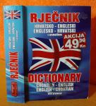 Rječnik hrvatsko-engleski sa gramatikom