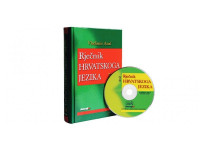 RJEČNIK HRVATSKOG JEZIKA + CD-ROM   Vladimir Anić - NOVO