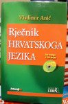 RJEČNIK HRVATSKOGA JEZIKA