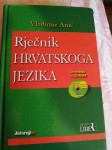 Rječnik hrvatskoga jezika