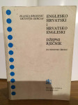 Hrvatsko - engleski rječnik (školski)