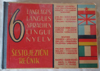 ŠESTOJEZIČNI RIJEČNIK