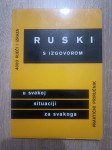 Ruski s izgovorom: u svakoj situaciji za svakoga
