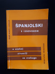 SPANJOLSKI S IZGOVOROM