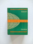 SRPSKOHRVATSKO-ČEŠKI / ČEŠKO SRPSKOHRVATSKI DŽEPNI RJEČNIK