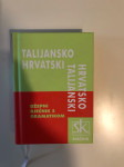 Talijansko-hrvatski i hrvatsko-talijanski džepni rječnik s gramatikom