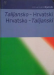 Talijansko-hrvatski/Hrvatsko talijanski rječnik