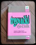 Trgovački rječnik