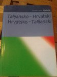 UNIVERZALNI RIJEČNIK, TALIJANKO-HRVATSKI, HRVATSKO TALIJANSKI, MOZAIK