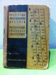 V. Putanec, Francusko-hrvatskosrpski rječnik, 1957.