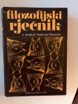 Vladimir Filipović (ur.) : Filozofijski rječnik