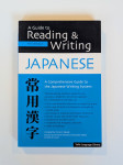 Vodič za pisanje japanskog jezika