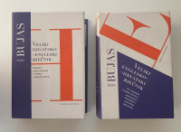 Željko Bujas: Veliki hrvatsko-engleski i englesko-hrvatski rječnik
