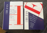 Željko Bujas - Veliki rječnici (Hrvatsko-engleski i Englesko-hrvatski)