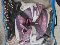 Dječje koturaljke - rastezljive