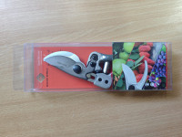 PROFESIONALNE ŠKARE ZA REZANJE I OBREZIVANJE - NOVO, NEKORIŠTENO