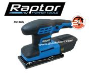 RAPTER Električna brusilica 260W RR44080
