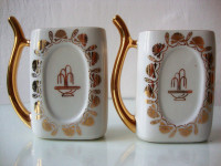 KARLOVY VARY MUG CZH .- ŠALICE ZA  MINERALNU VODU